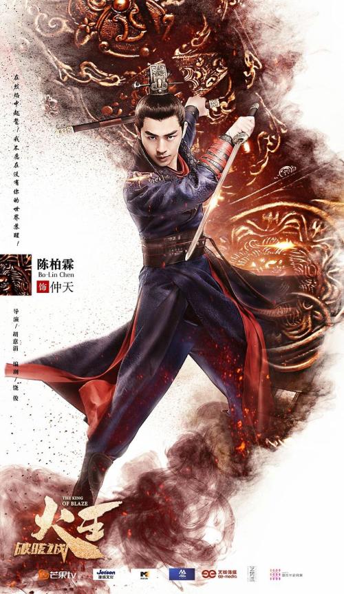 哪里能买到MOVO 现金报表
